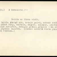 LFK-1650-00003-buramvardu-kartoteka