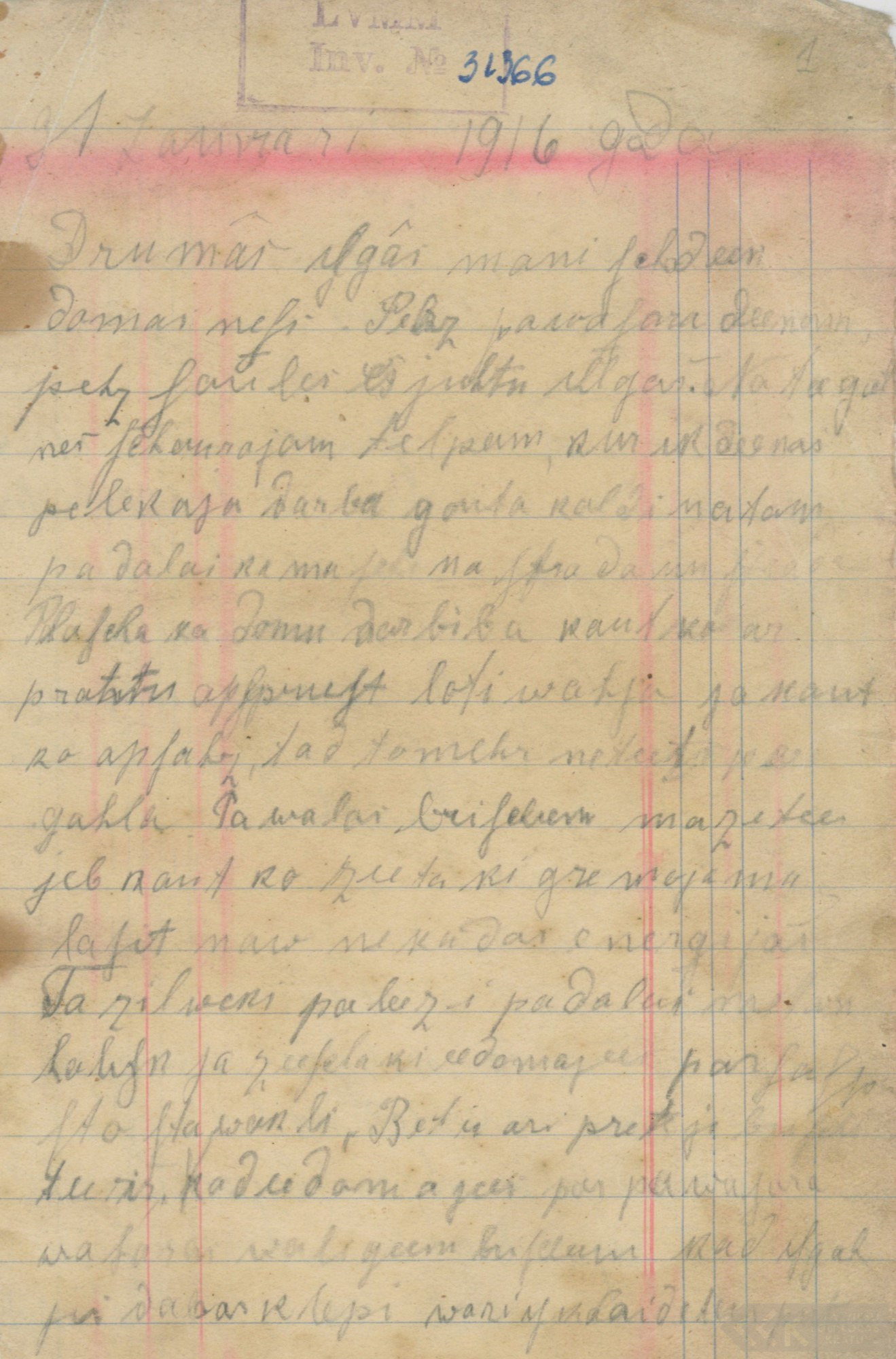 First manuscript page: Diary of Miķelis Pankoks