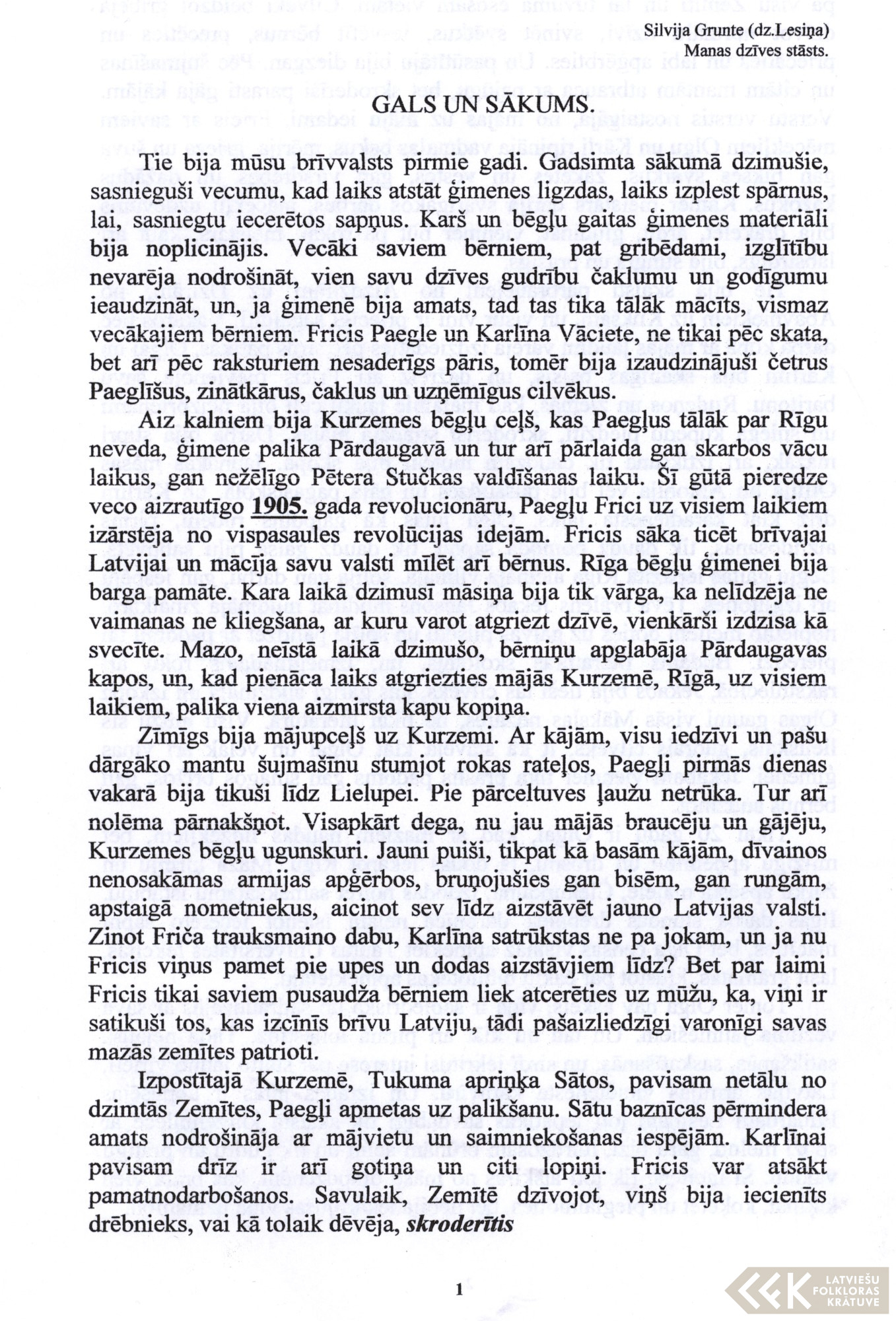 First manuscript page: Autobiographical materials of Silvija Grunte