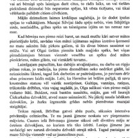Ak104-Silvijas-Gruntes-dzivesstasts-01-0007