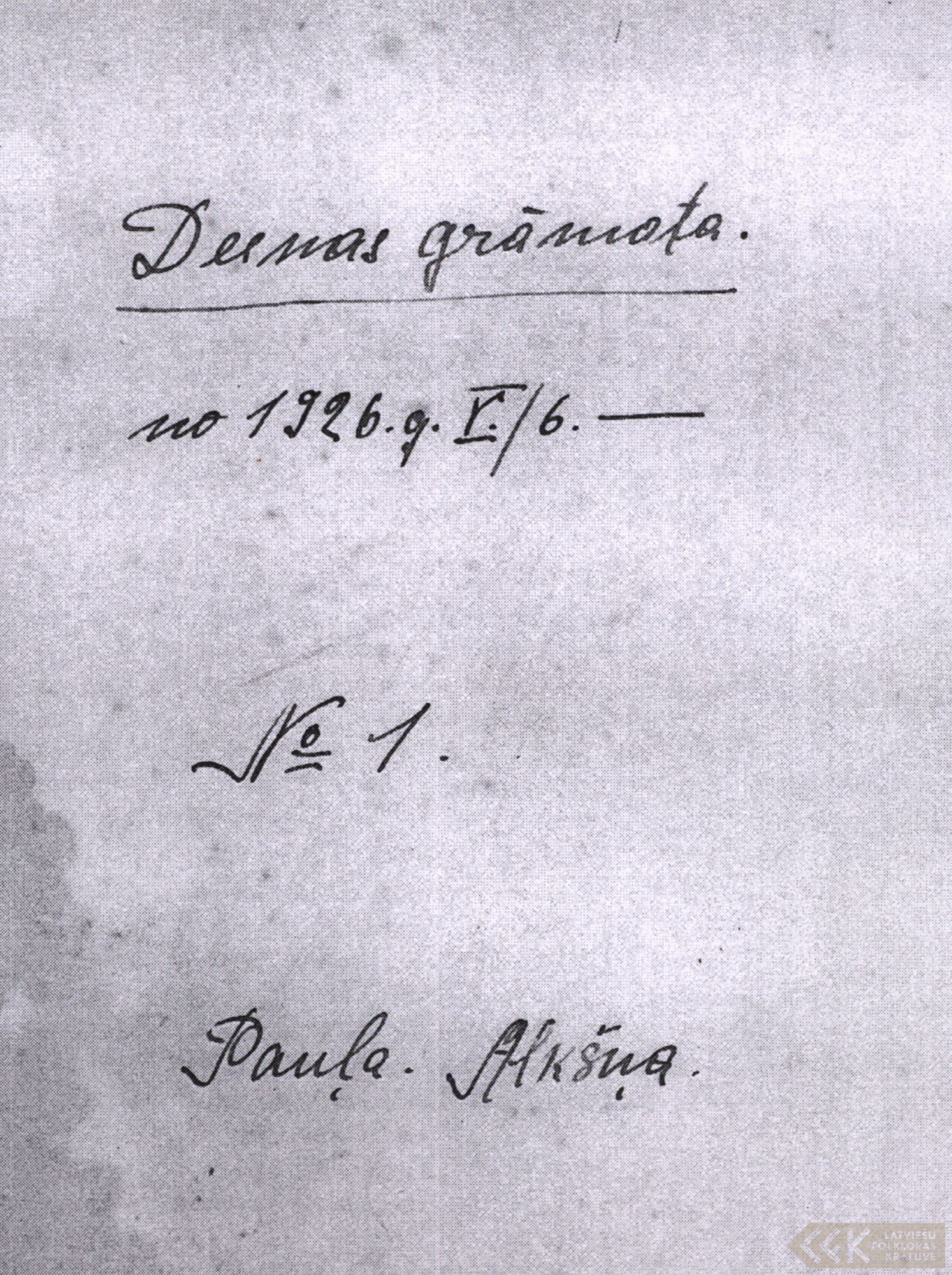 First manuscript page: Diaries of Paulis Alksnis