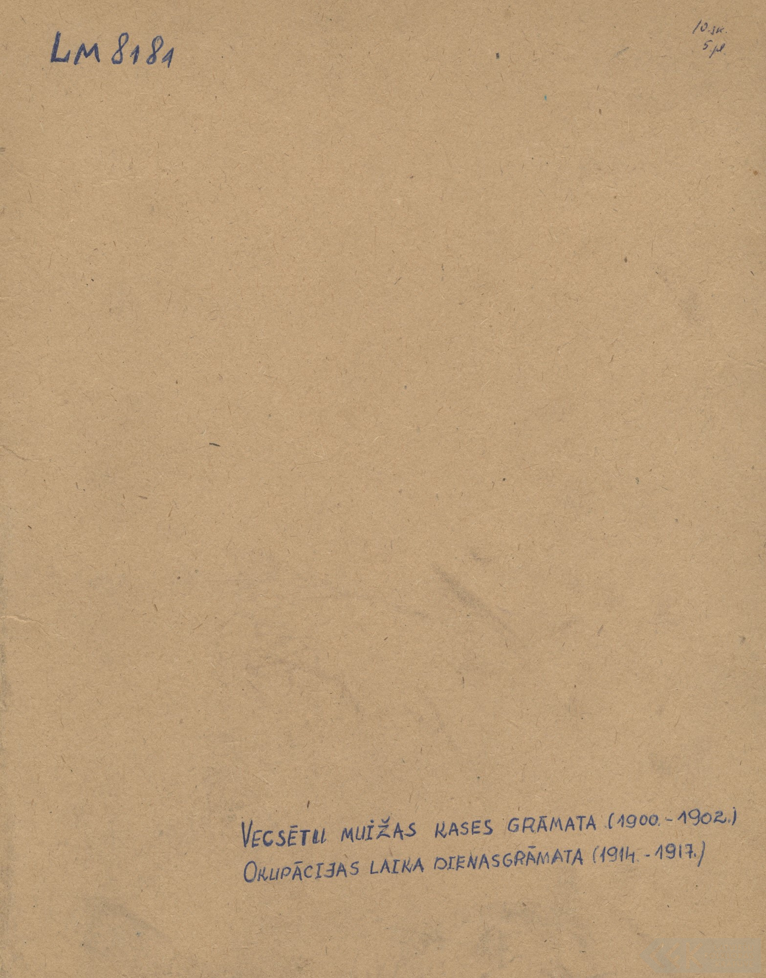 First manuscript page: Diary in the cash book of "Vecsētas"