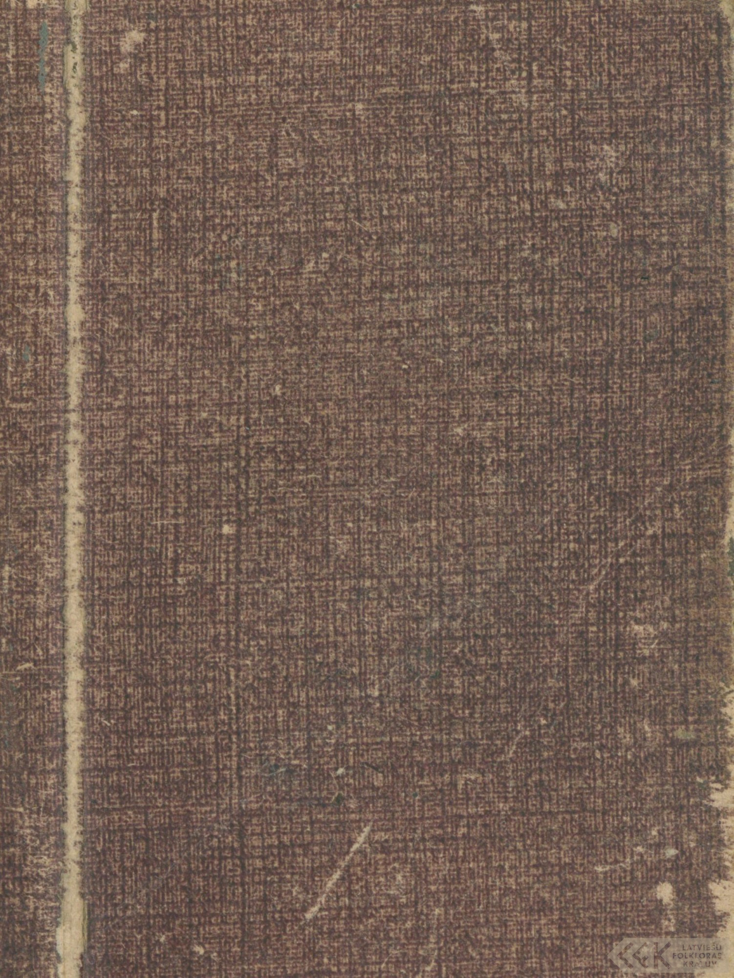 First manuscript page: Diaries of Alfrēds Krūmiņš