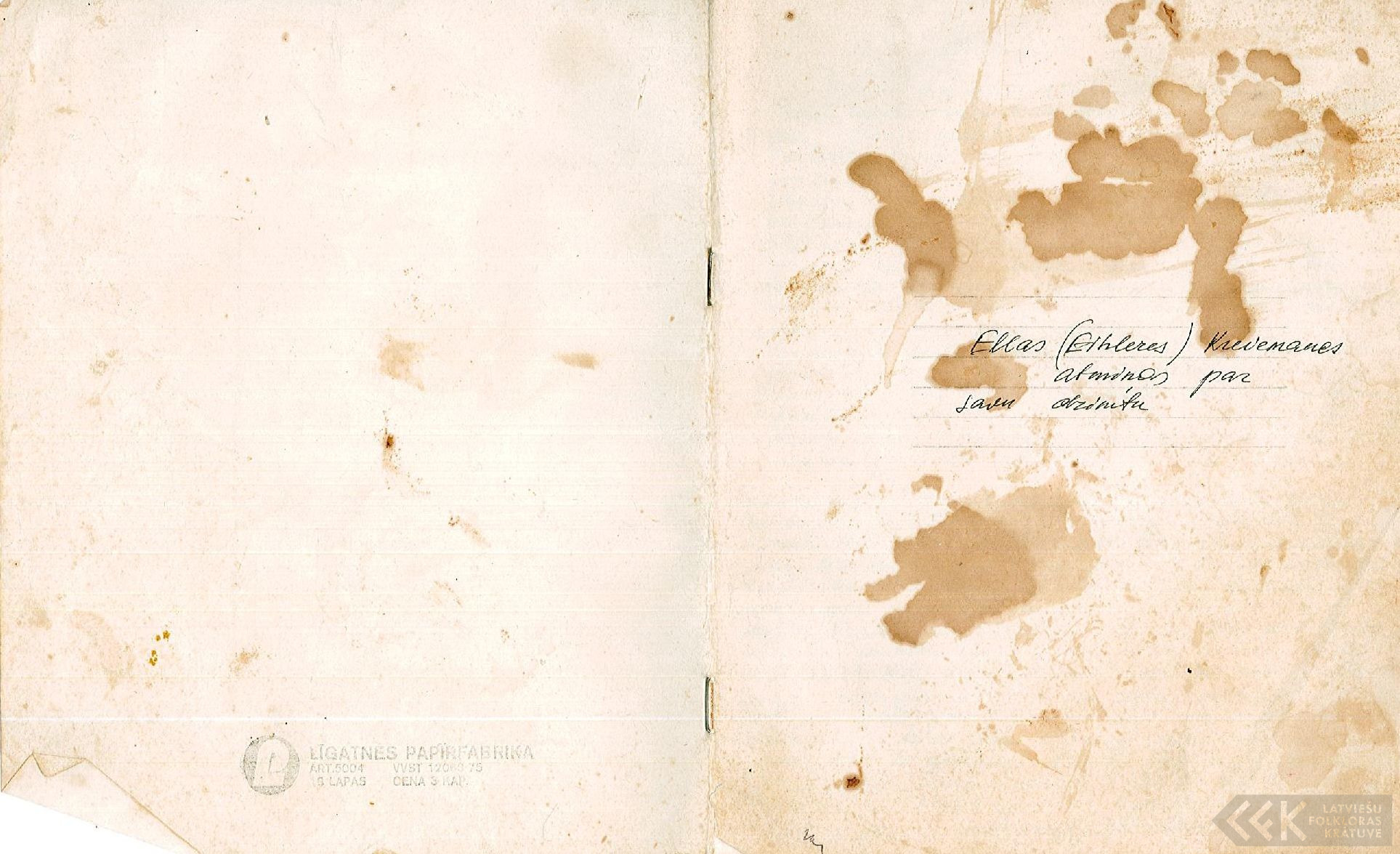 First manuscript page: Memories of Ella Kreicmane about her family