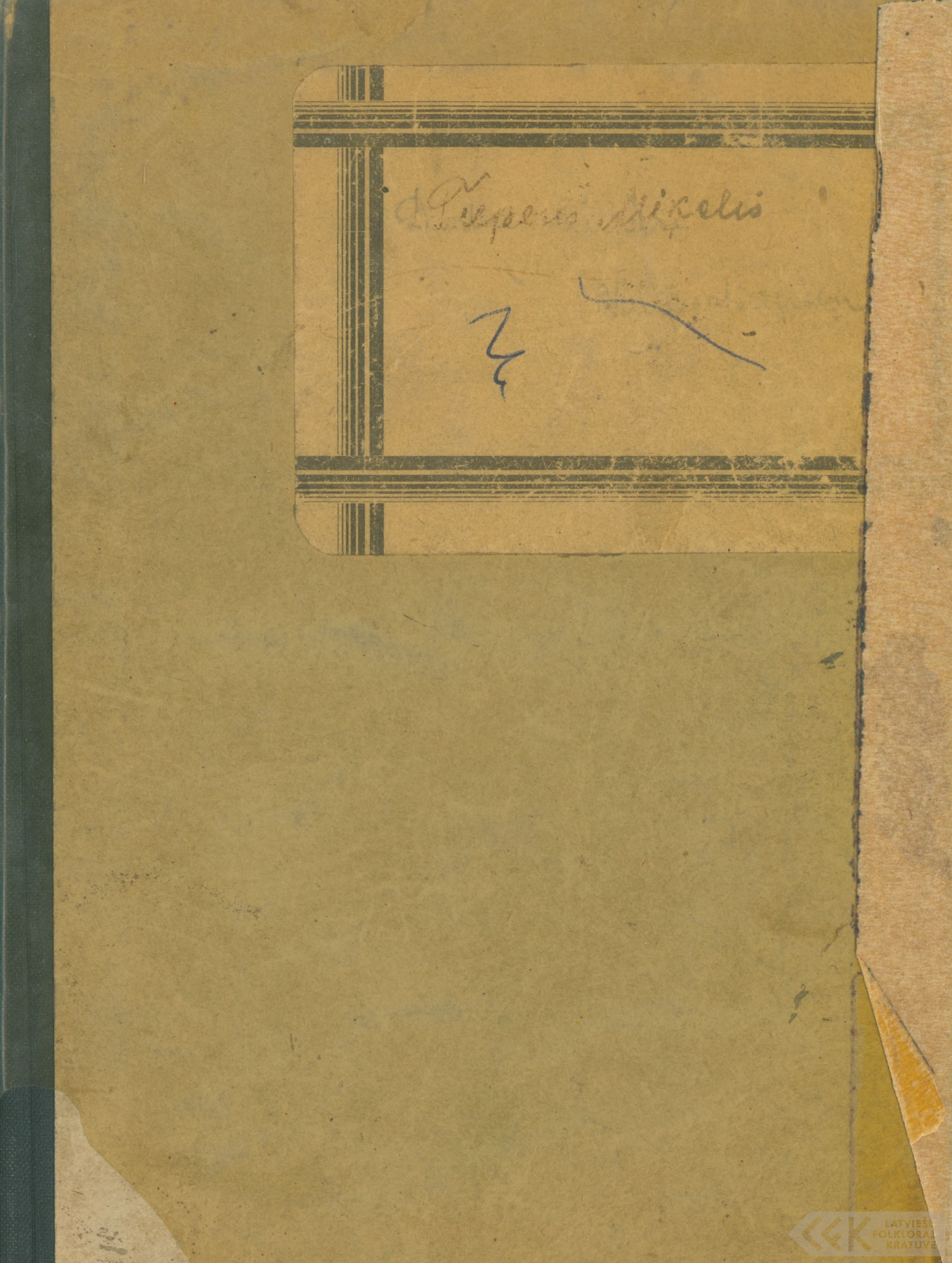 First manuscript page: Diaries of Miķelis Tupesis