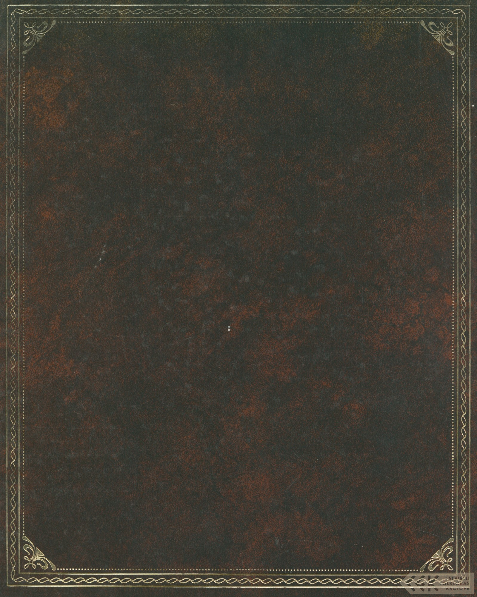 First manuscript page: Life story of Adolfs Čerbikovs