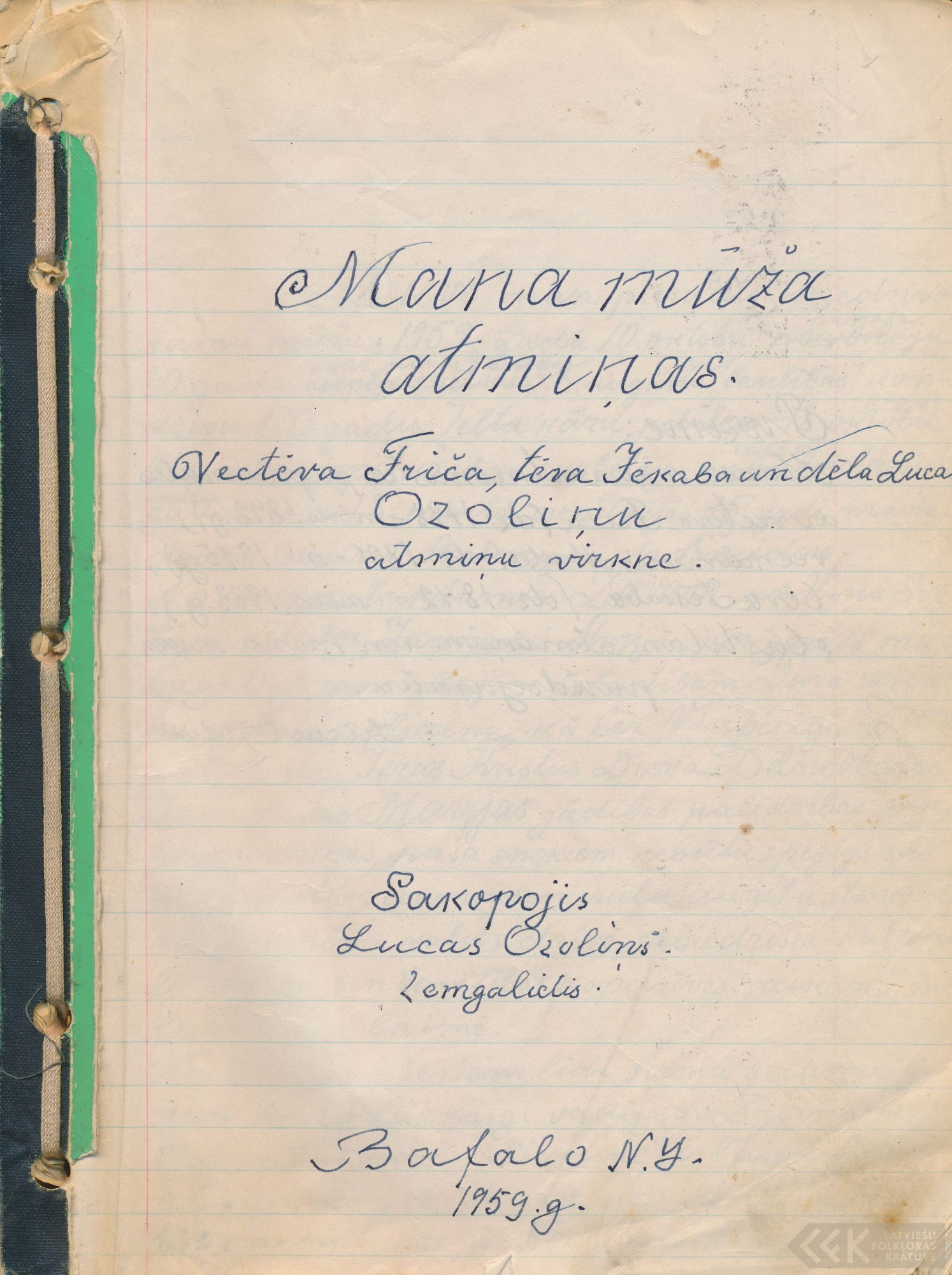 First manuscript page: Memories of Lūkass Ozoliņš