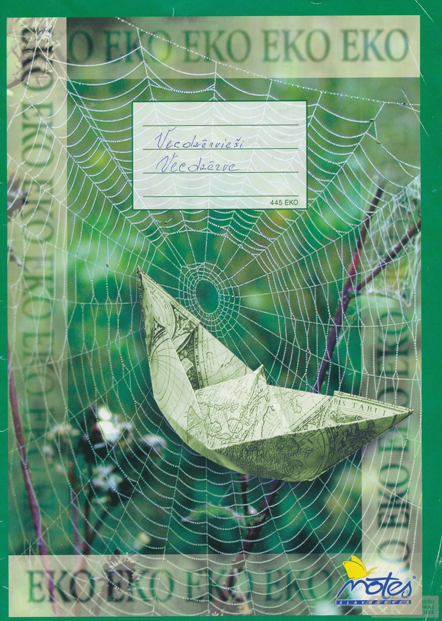 First manuscript page: Memories of Aija Vīksna