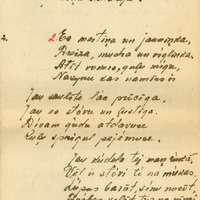 0363-P-Strods-01-0003