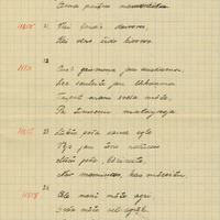 0828-Rigas-skolotaju-instituts-10-0017