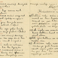 1771-Burtnieku-6-kl-pamatskola-01-0175