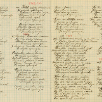 0740-Rezeknes-Valsts-skolotaju-instituts-05-0139