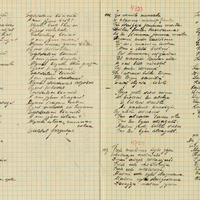 0740-Rezeknes-Valsts-skolotaju-instituts-05-0141