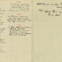0740-Rezeknes-Valsts-skolotaju-instituts-05-0142