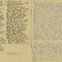0740-Rezeknes-Valsts-skolotaju-instituts-05-0150