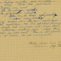 0740-Rezeknes-Valsts-skolotaju-instituts-05-0152