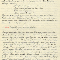 0740-Rezeknes-Valsts-skolotaju-instituts-05-0202