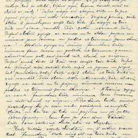 0740-Rezeknes-Valsts-skolotaju-instituts-05-0203