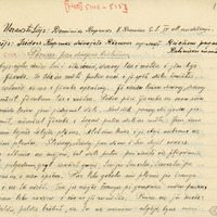 0740-Rezeknes-Valsts-skolotaju-instituts-05-0205