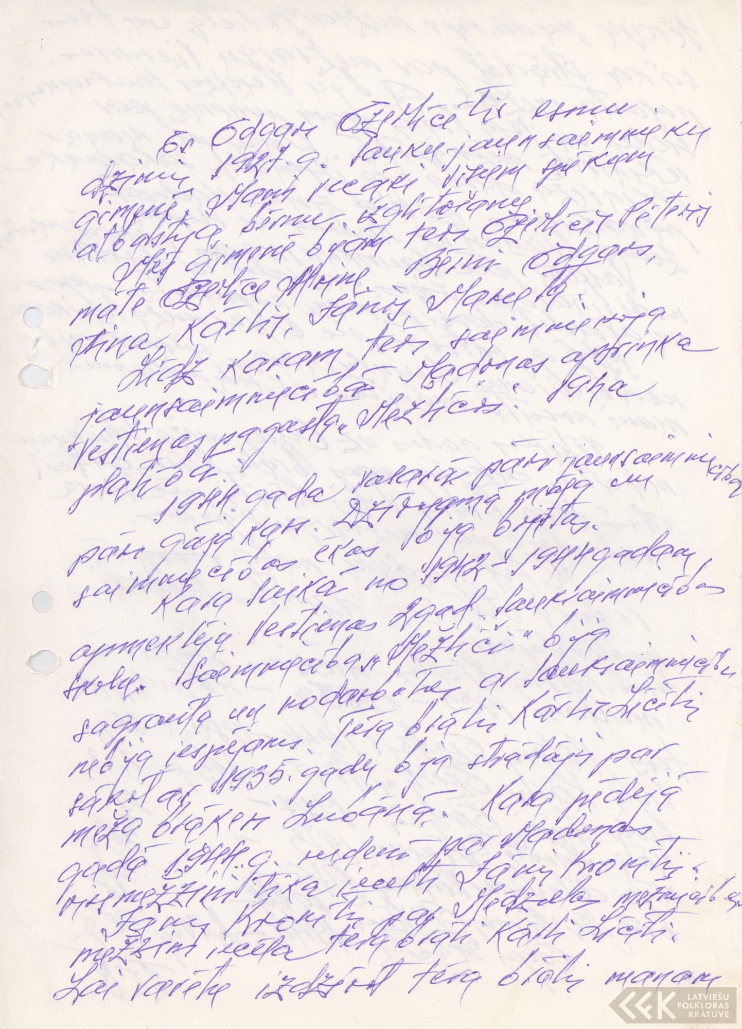 First manuscript page: Memories of Edgars Ezerlīcītis