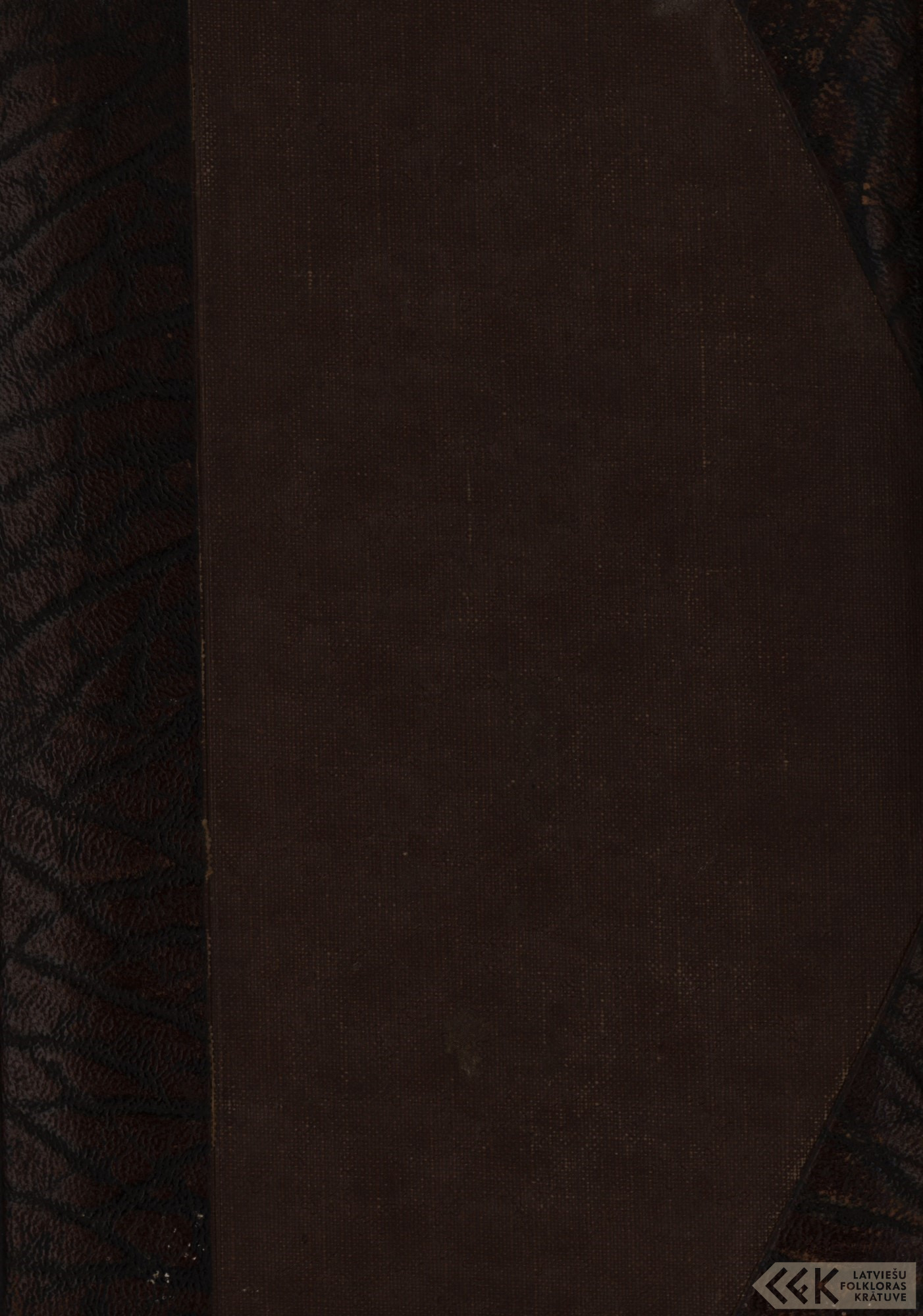First manuscript page: Diary of Dāvis Dauvarts