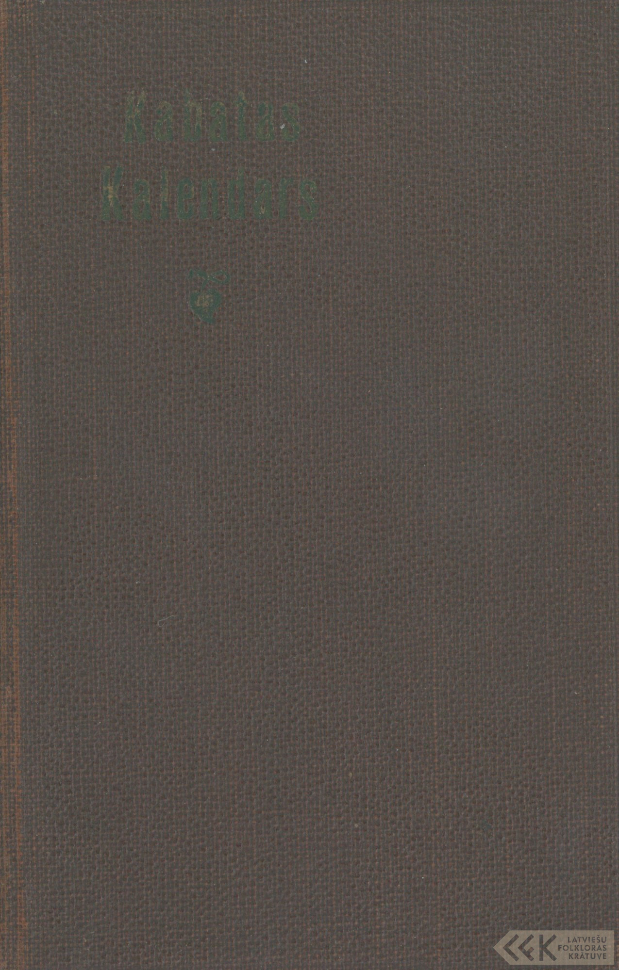 First manuscript page: Diary of Kārlis Lapiņš