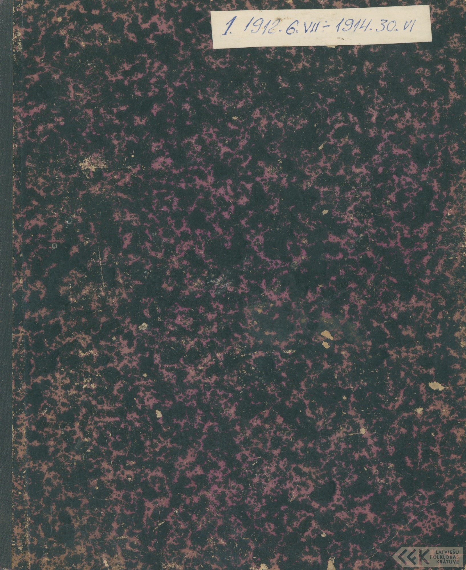 First manuscript page: Diaries of Emīls Pudelis