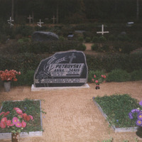 Petrovsku ģimenes kapi