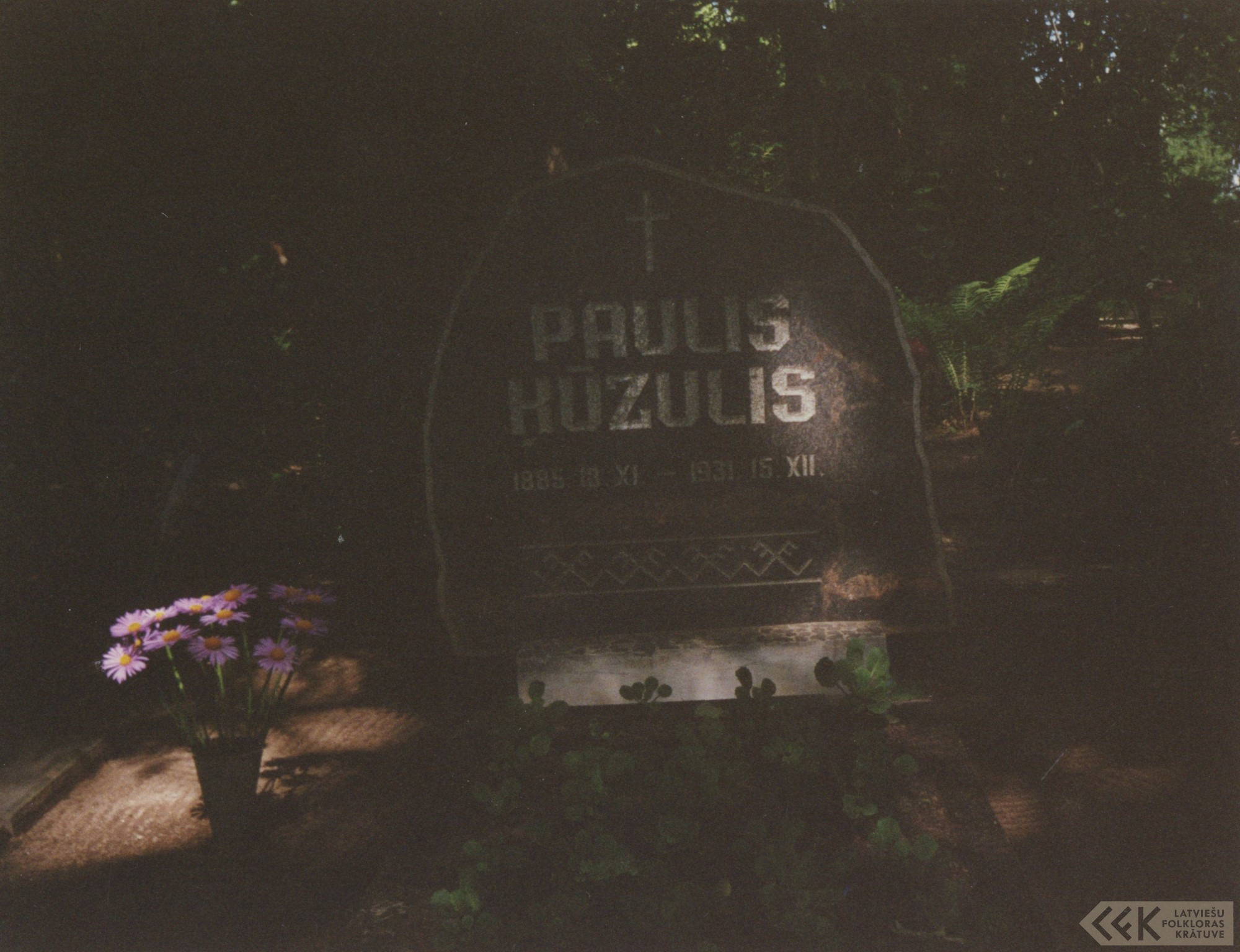 Paula Ķūzuļa kapa vieta