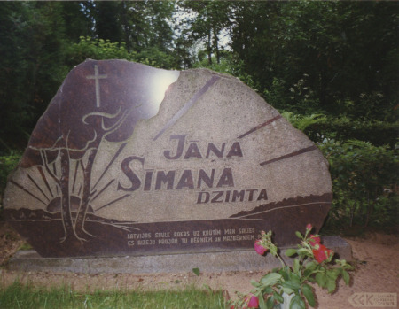 Jāņa Sīmaņa dzimtas kapa vieta