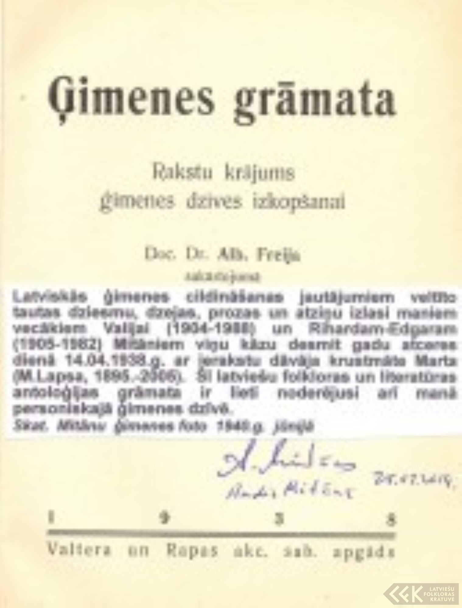 Ak91-008.jpg
