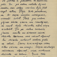 0965-Ezeres-6-klasu-pamatskola-0026
