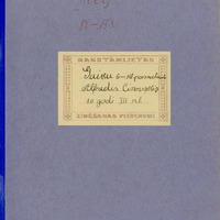 1660-Gaiku-pamatskola-01-0016