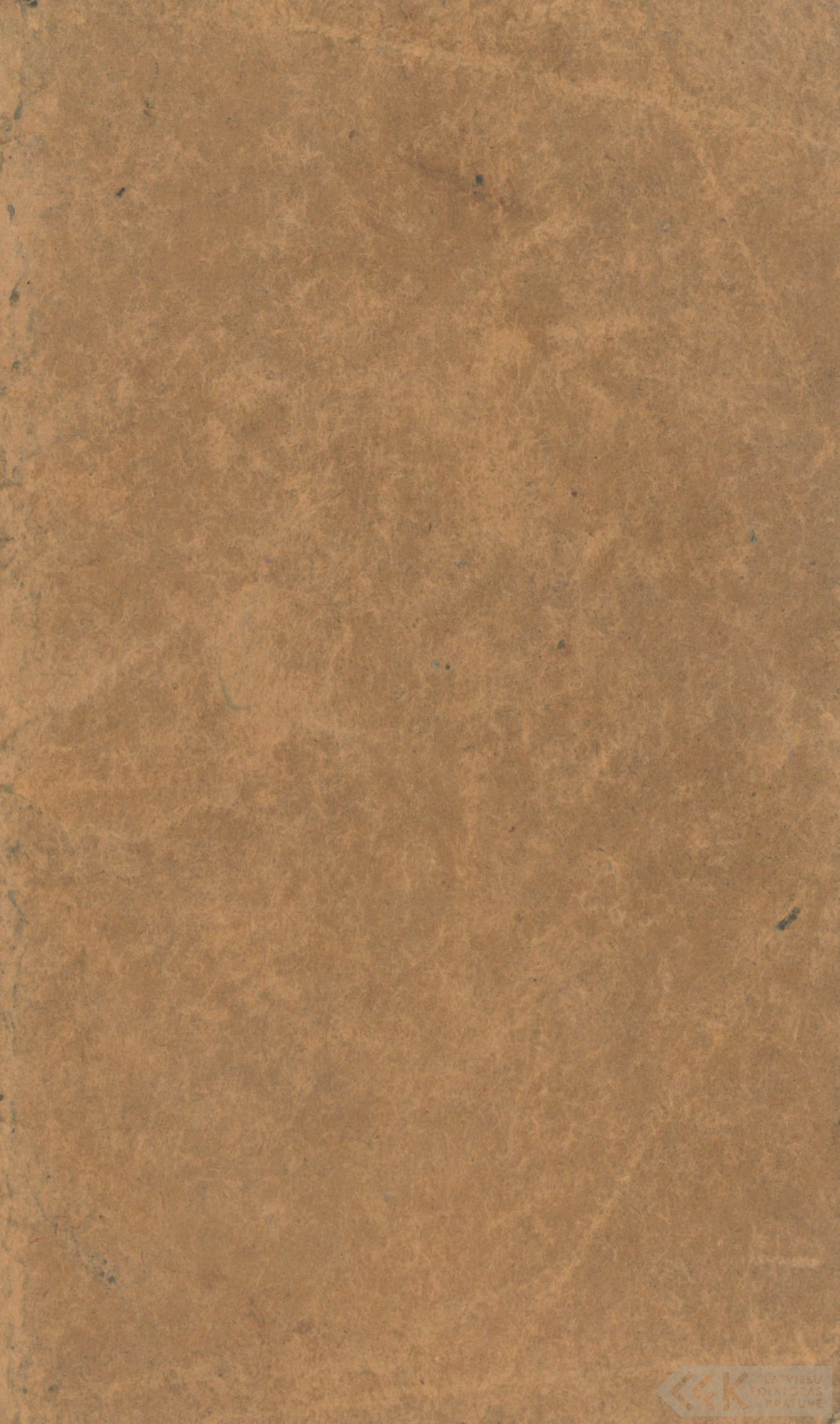 First manuscript page: Diary of Kārlis Alberts Sīlis