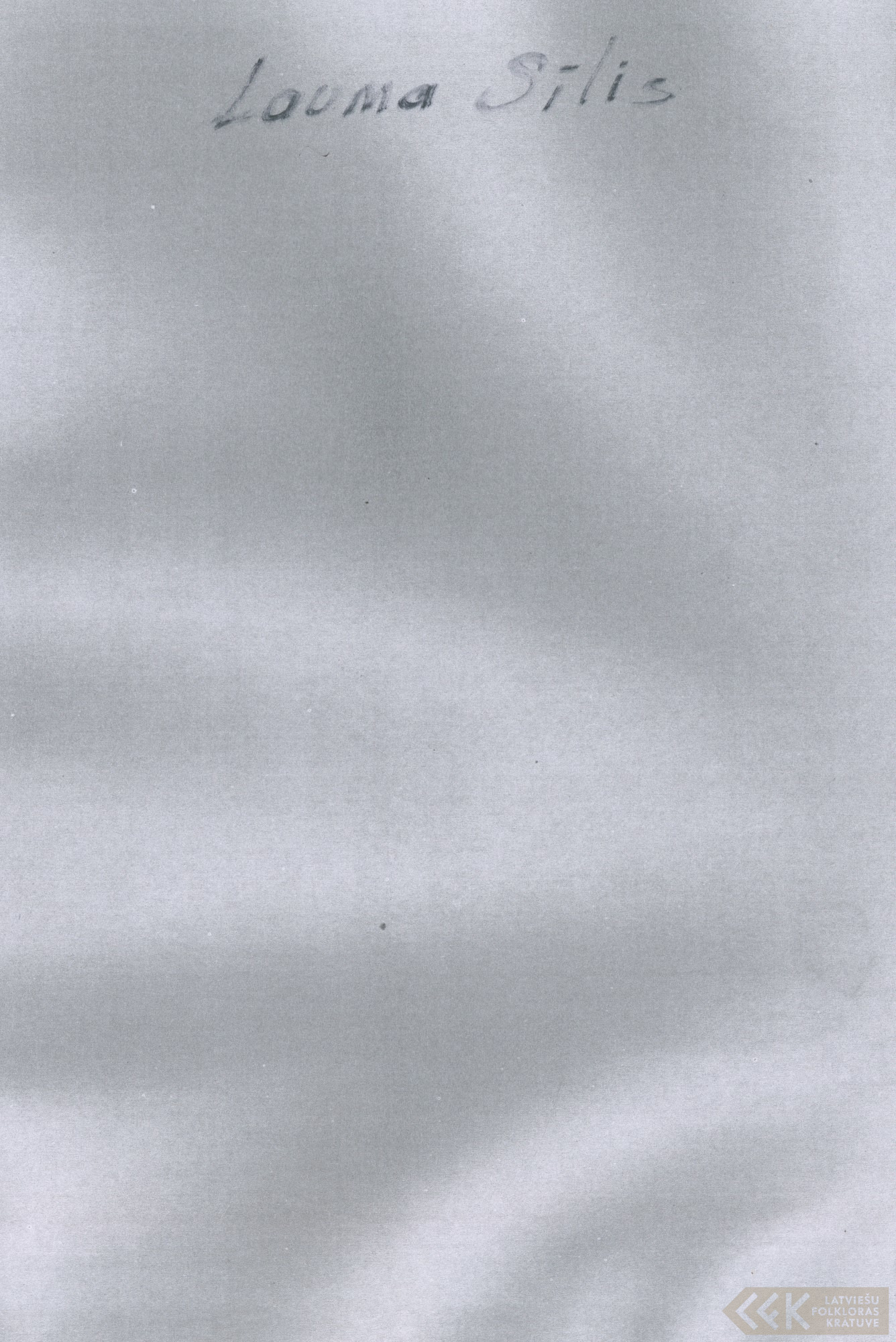 First manuscript page: Memories by Lauma Sīlis