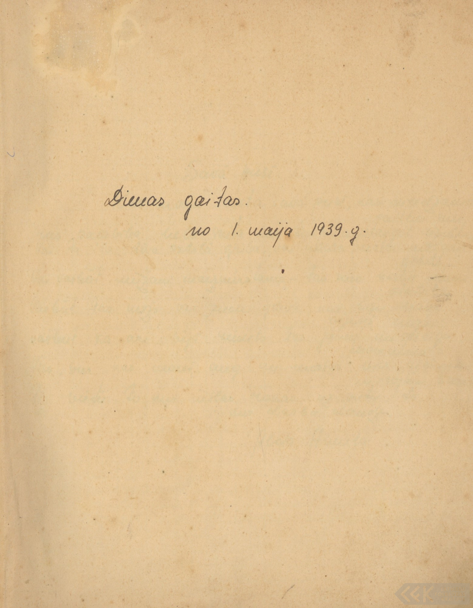 First manuscript page: Diary of Eustahija Lucjanova