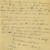 1393-Petermuizas-pamatskolas-vakums-01-0002
