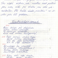 LiepU09-1995-01-0016
