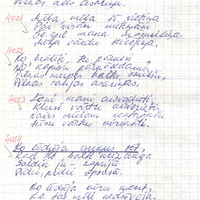 LiepU09-1995-01-0017