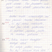 LiepU09-1995-02-0010