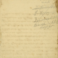 1626-Bukaisu-6-kl-pamatskola-01-0047