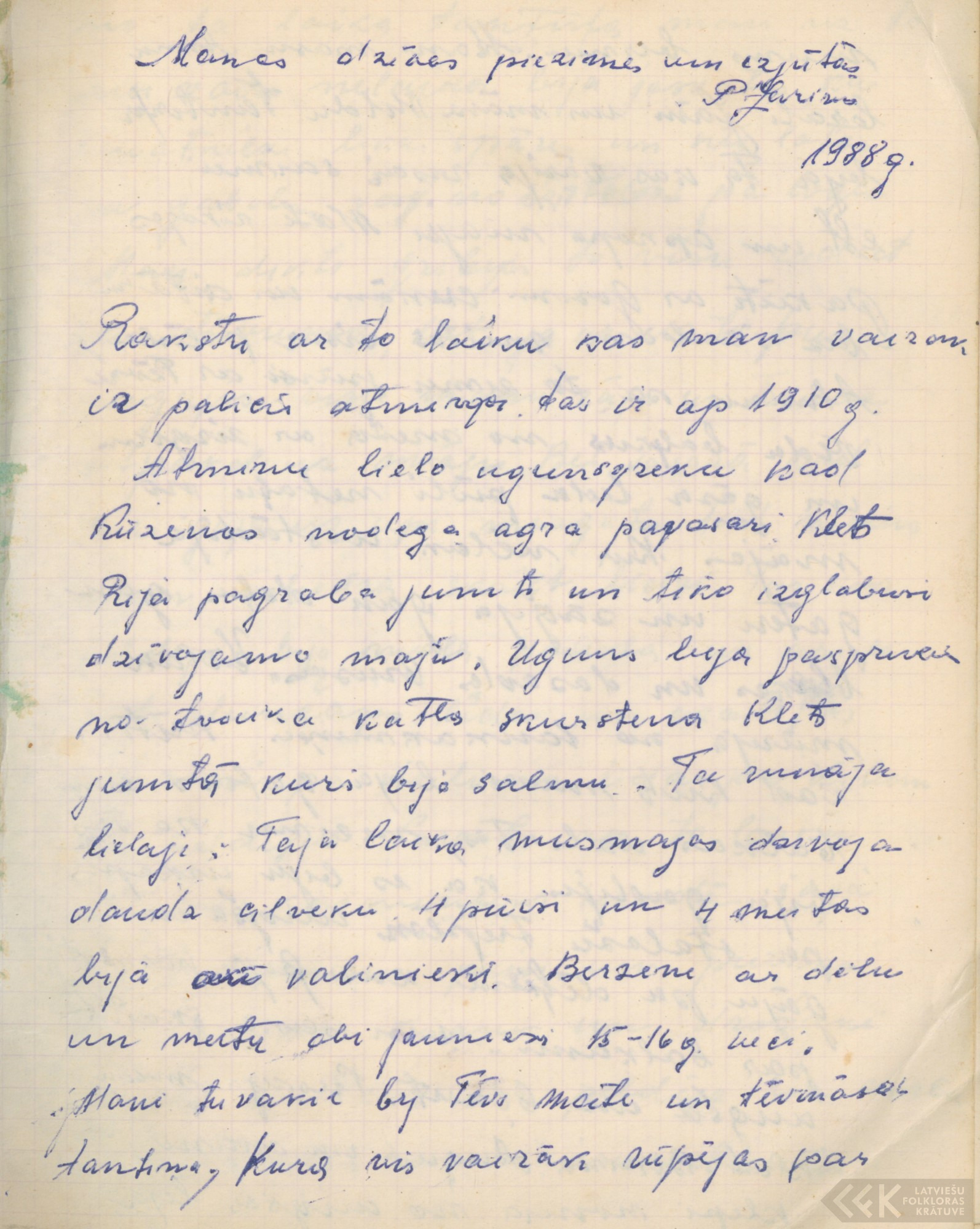 First manuscript page: Memoirs of Pēteris Zariņš