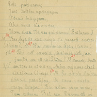 0384-Slokas-1-pamatskola-01-0041