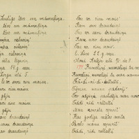 0384-Slokas-1-pamatskola-01-0044