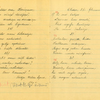 1051-Olaines-pamatskola-01-0028