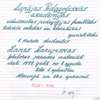 LiepU13-1999-01-0001