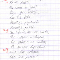 LiepU13-1999-01-0013