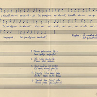 1946-Jazepa-Vitola-Konservatorija-01-0027