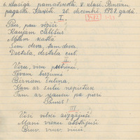 0001-Bernu-dziesmu-kolekcija-07-0770
