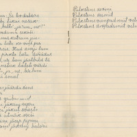 0001-Bernu-dziesmu-kolekcija-07-0784